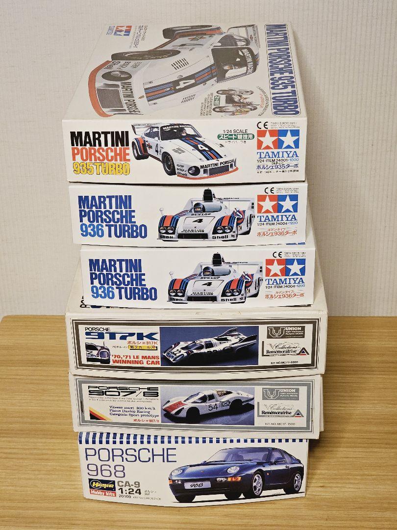 MARTINI PORSCHE 6 PORSCHE 907/8 セット Gap on the grid at Le Mans closed - Porsche 907/8