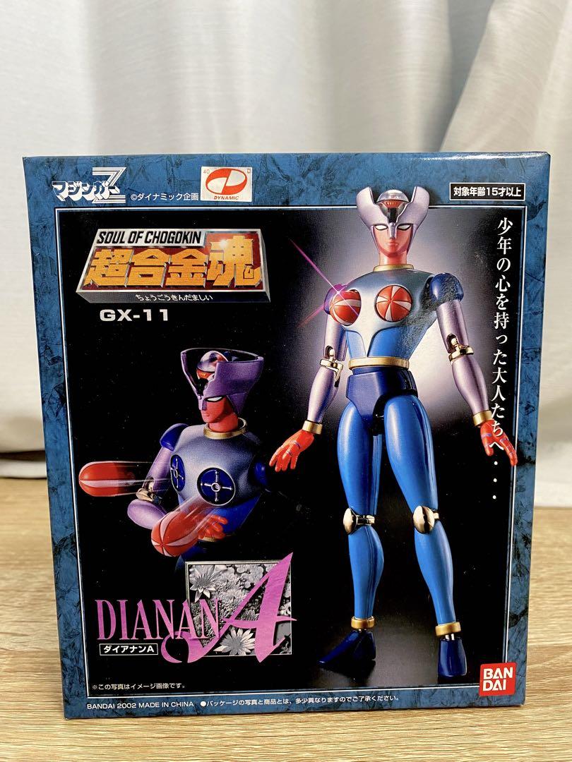 超合金魂 ダイアナンA GX-11