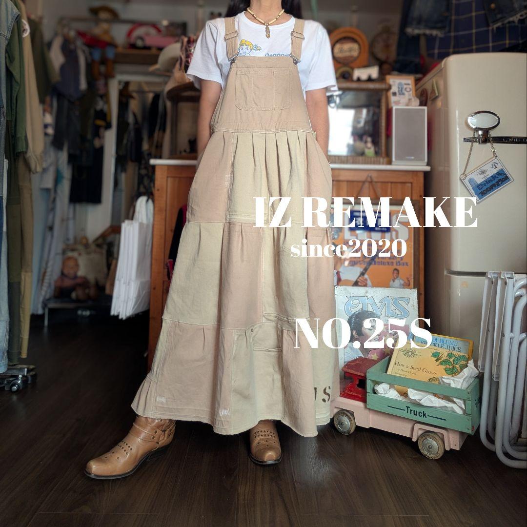 デニムリメイク★サロペットスカート　NO.25S