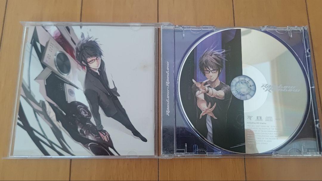 Ryu☆ Rainbow Rainbow 3rd Album Music CD Ryu* Bemani Japan