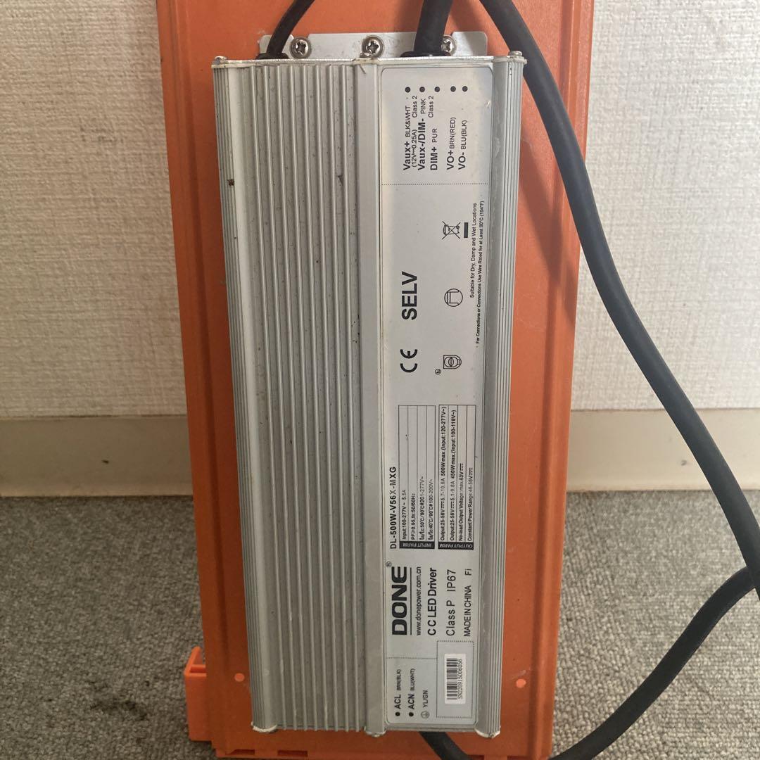 LEDグローライト