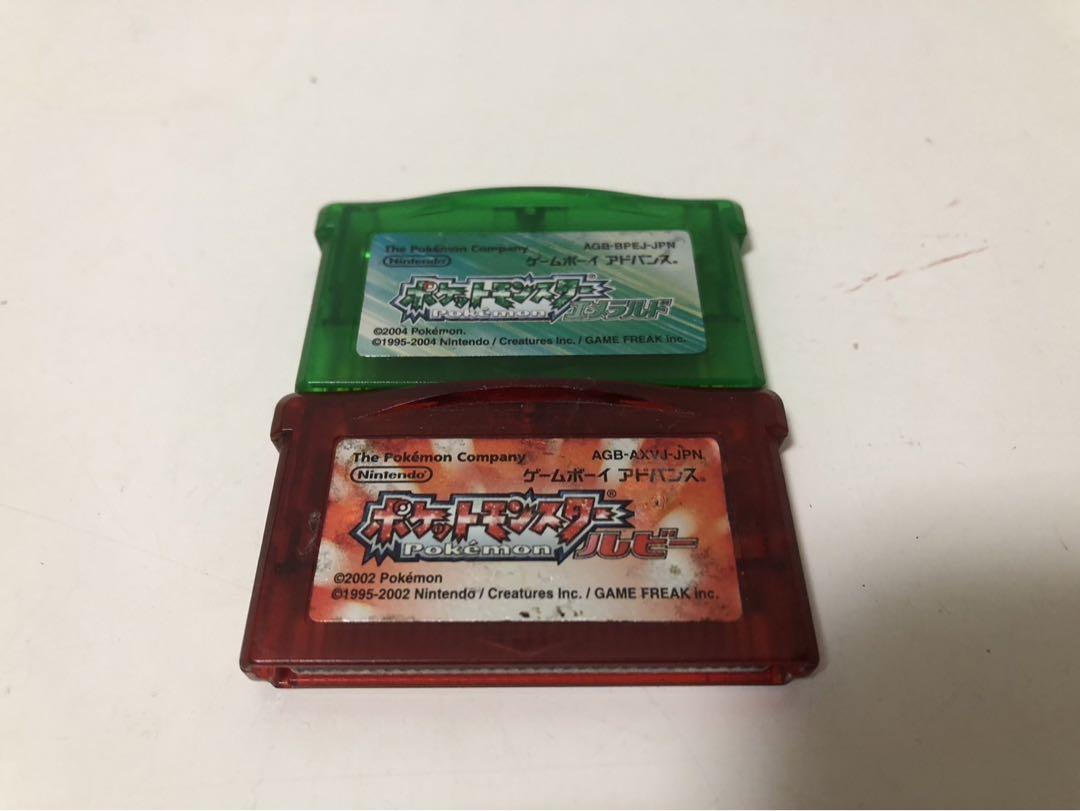 ポケモン エメラルド & ルビー 2本セット