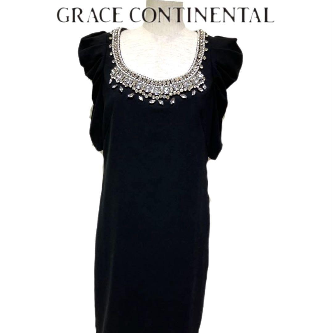 ＼半額SALE／ GRACE CONTINENTAL ビジュー装飾 ブラックドレス - メルカリ スーツ・フォーマル・ドレス