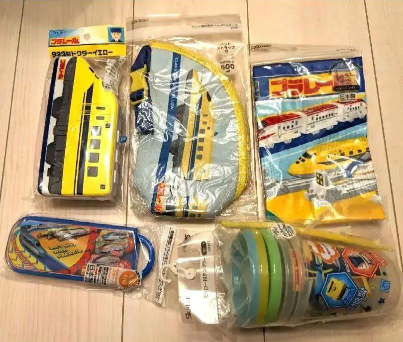 ドクターイエロー プラレール 新幹線 グッズ まとめ売り