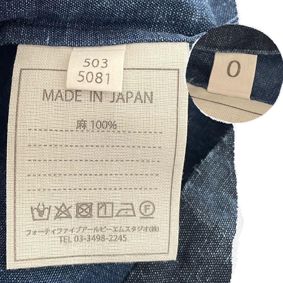 ロング丈ワンピース
