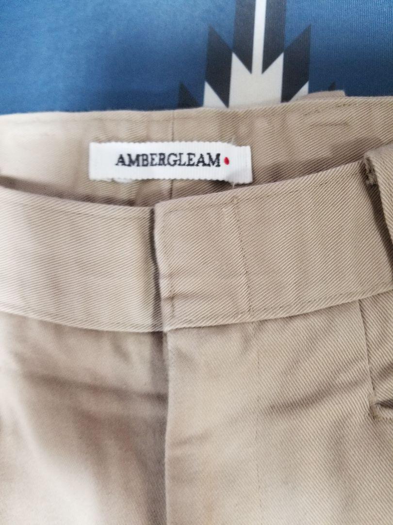 アンバーグリーム/cotton twill shoecut pants