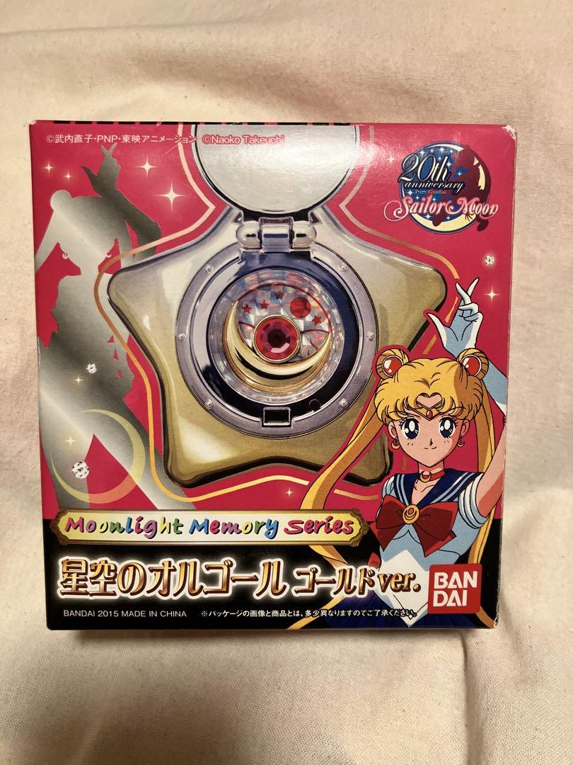 星空のオルゴール ゴールドＶｅｒ． セーラームーン
