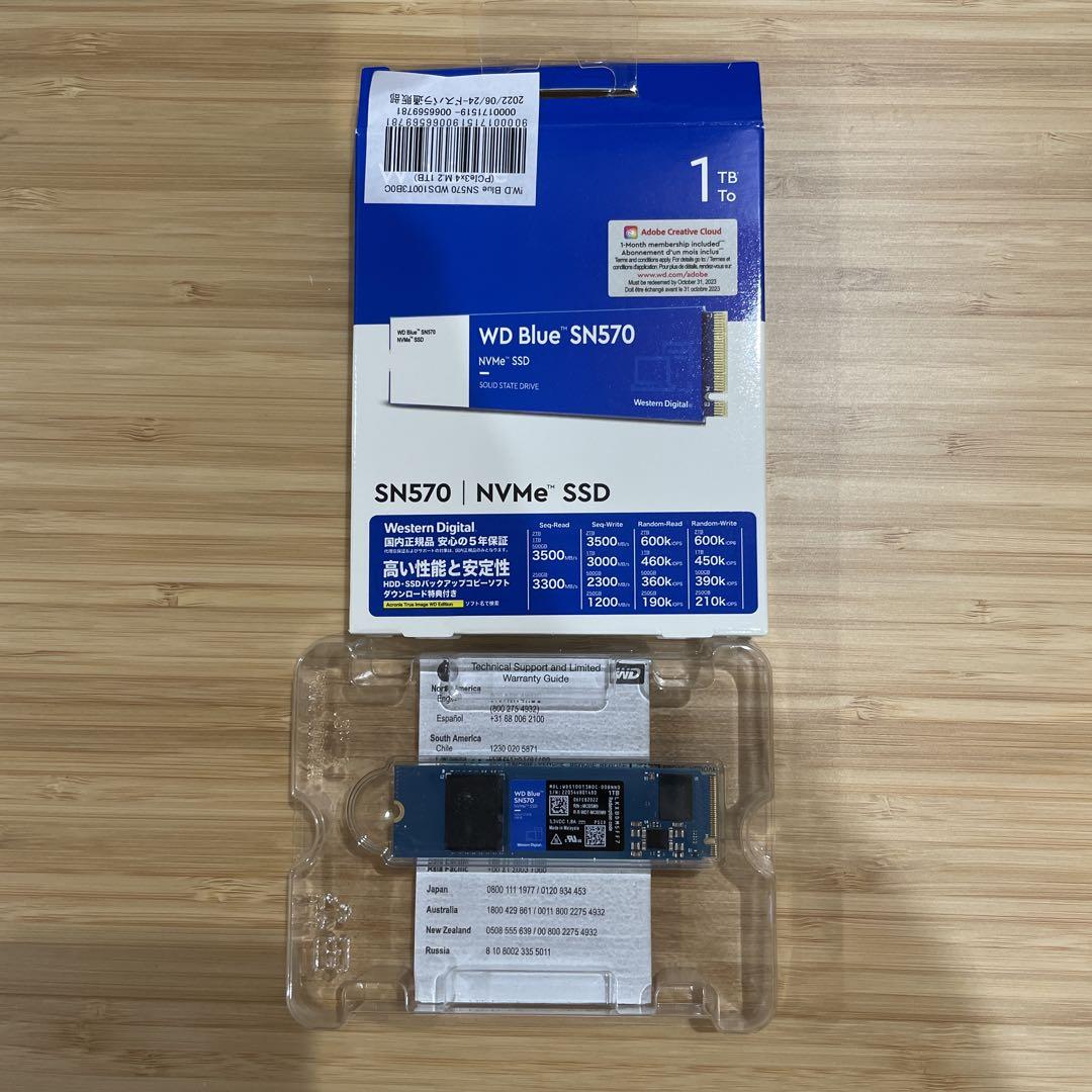 中古　WD Blue SN570 NVMe SSD 1TB 81cOMGR7VQL._UF1000,1000_QL80_.jpg