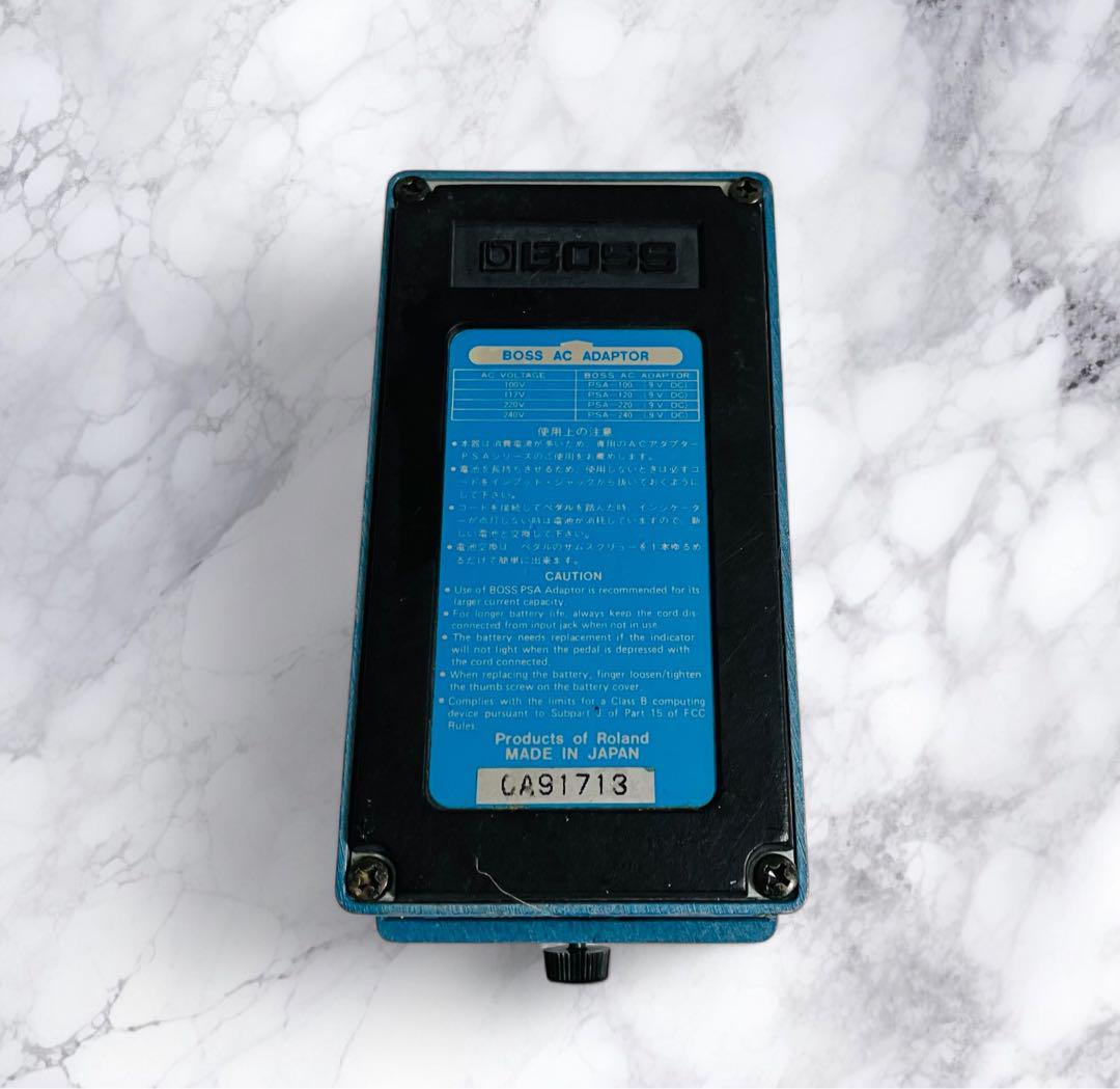 ギター BOSS PS-2 Digital Pitch Shifter / Delay