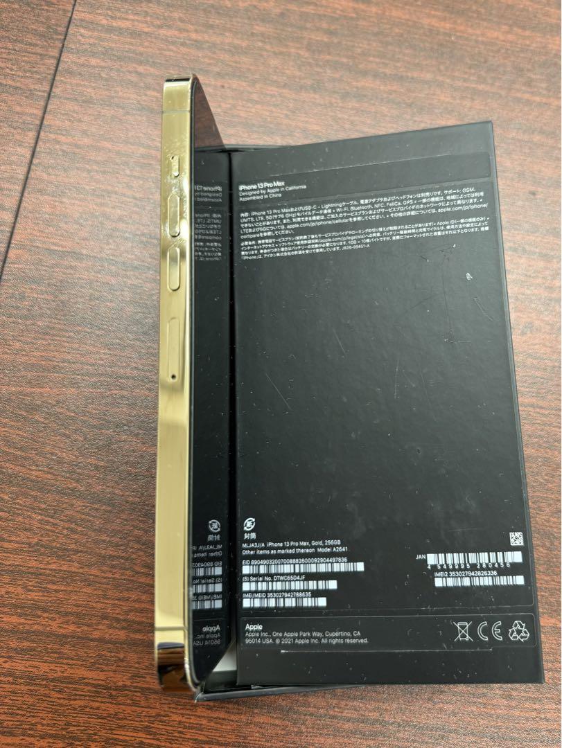 iPhone13pro max 256GB スマートフォン・携帯電話