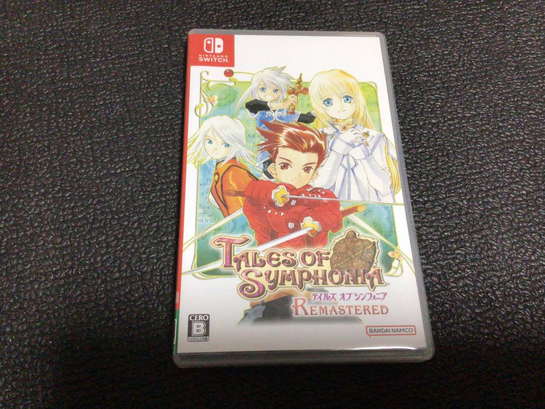 Amazon.co.jp: テイルズ オブ シンフォニア リマスター -Switch