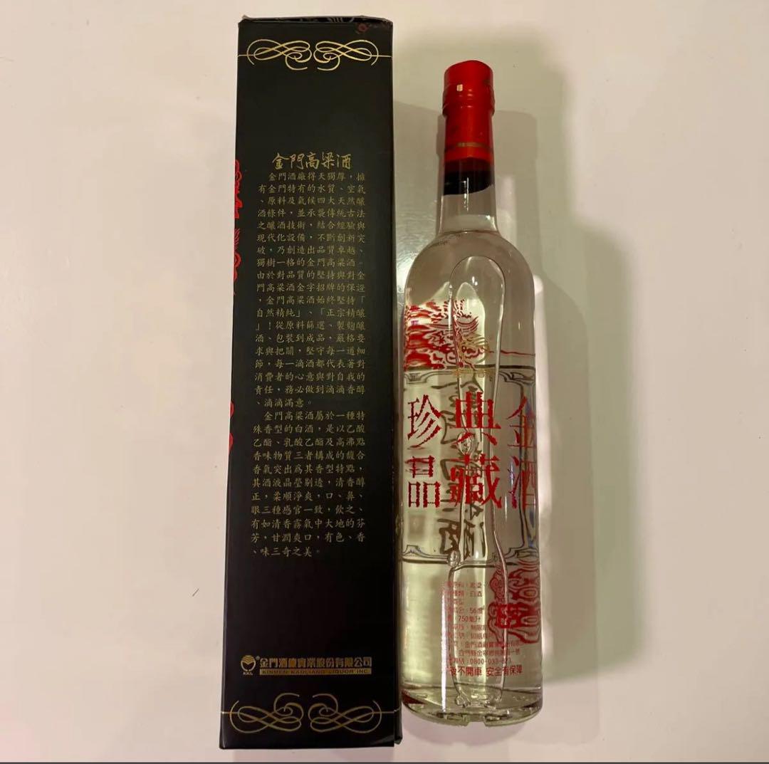 金門高梁酒 750ml 白酒 56度 1本 2012年