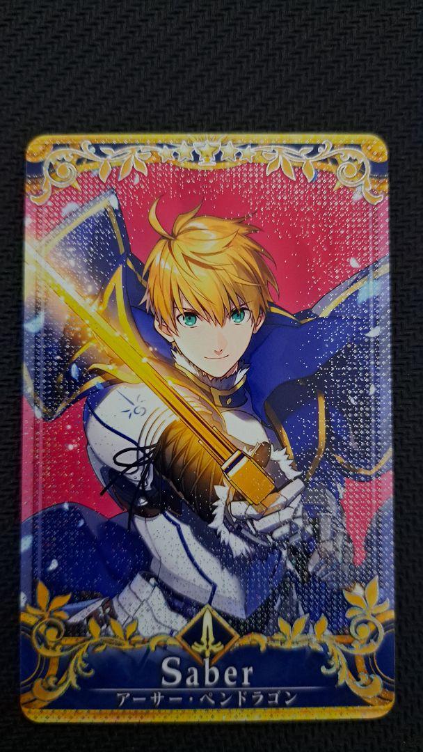 Amazon.co.jp: FGO アーケード アストルフォ 第三再臨 YD : おもちゃ