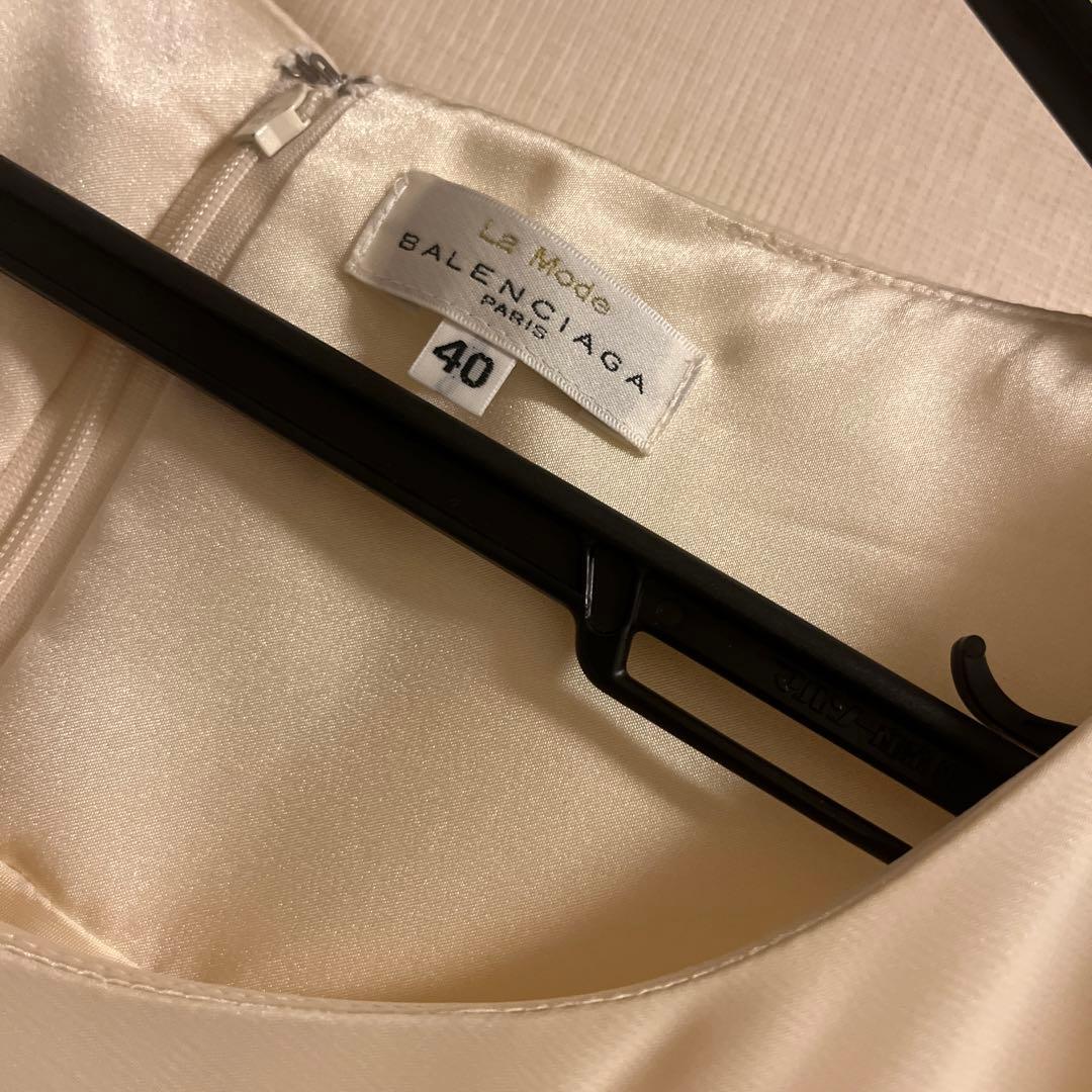 バレンシアガアイボリー ノースリーブ ロングワンピース