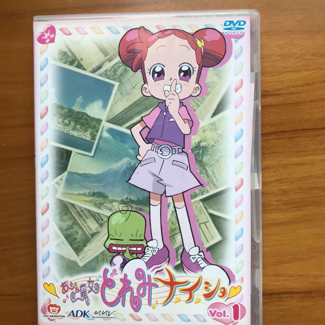 Images Of おジャ魔女どれみナ イ ショ Japaneseclass Jp
