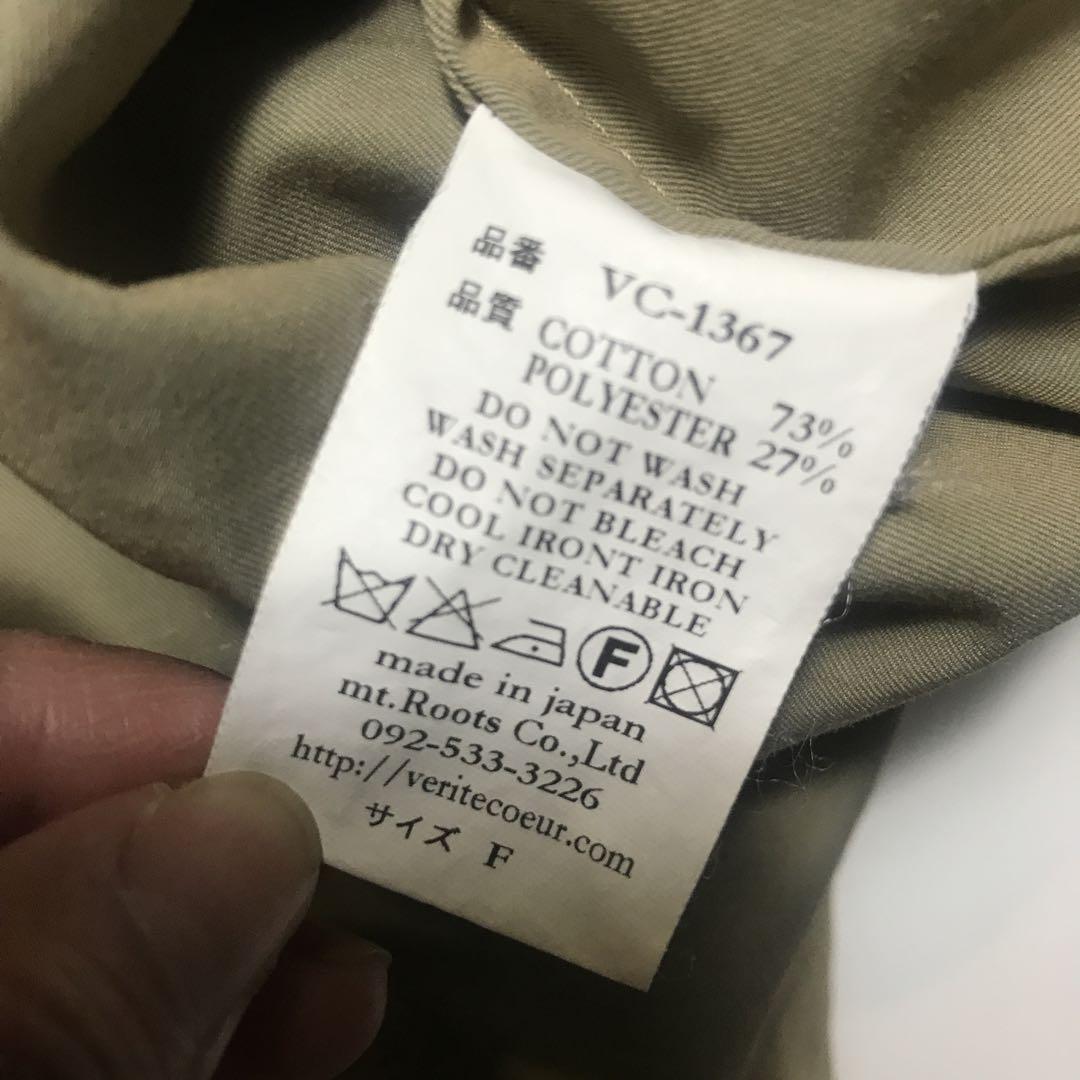 veritecoeur スタンドカラー　ブラウス　お値下げしました