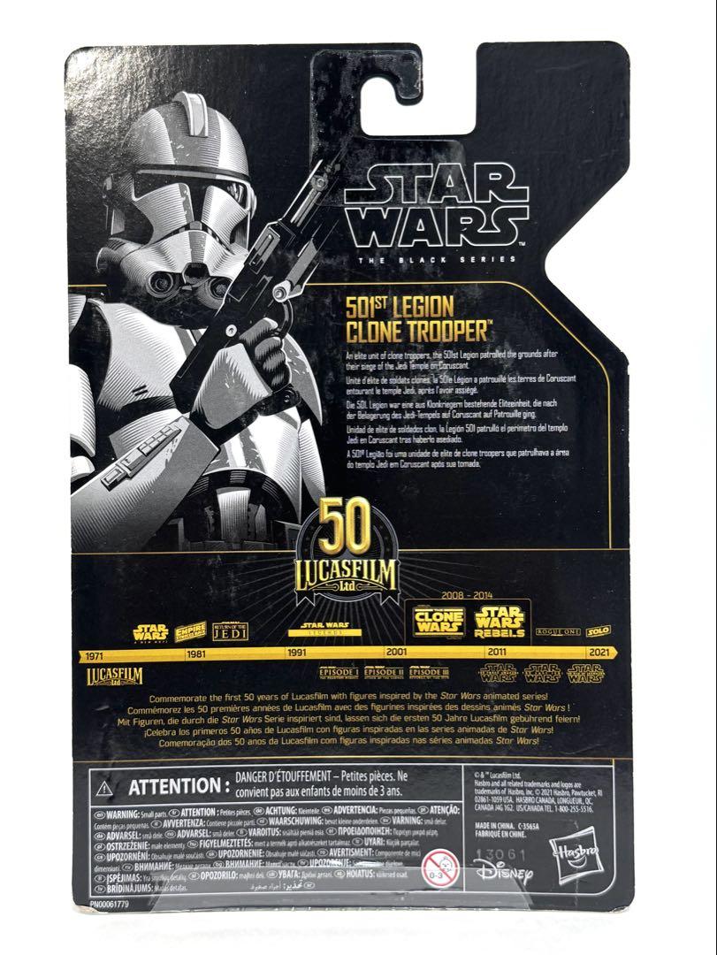 スターウォーズ ブラックシリーズ 6インチ クローントルーパー 第501軍団