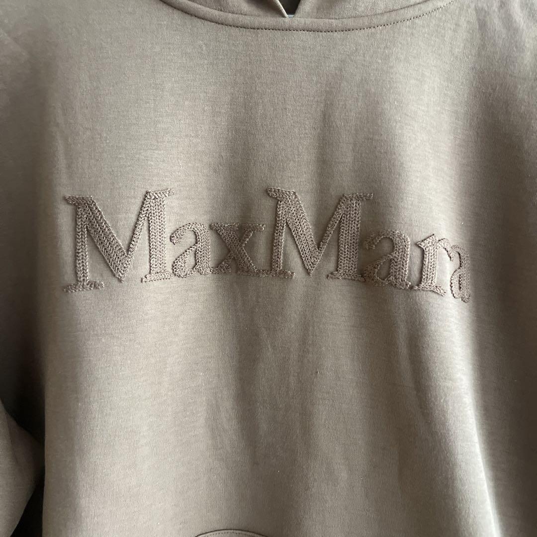 MaxMara 'S MaxMara ブラウンパーカー