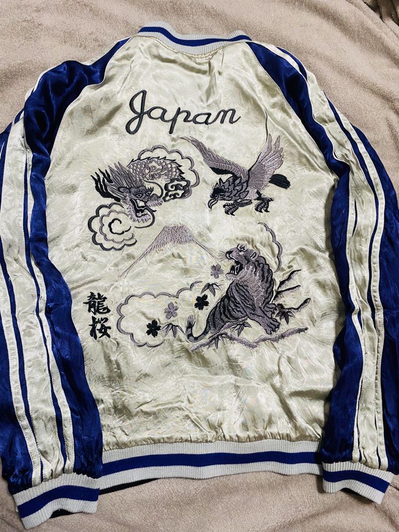 【再お値下げ】スカジャン　両面　虎 龍 再お値下げ】スカジャン 両面 虎 龍
