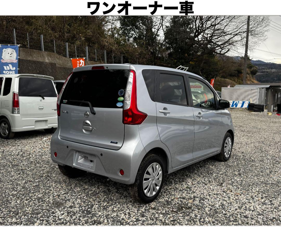 2年車検付き