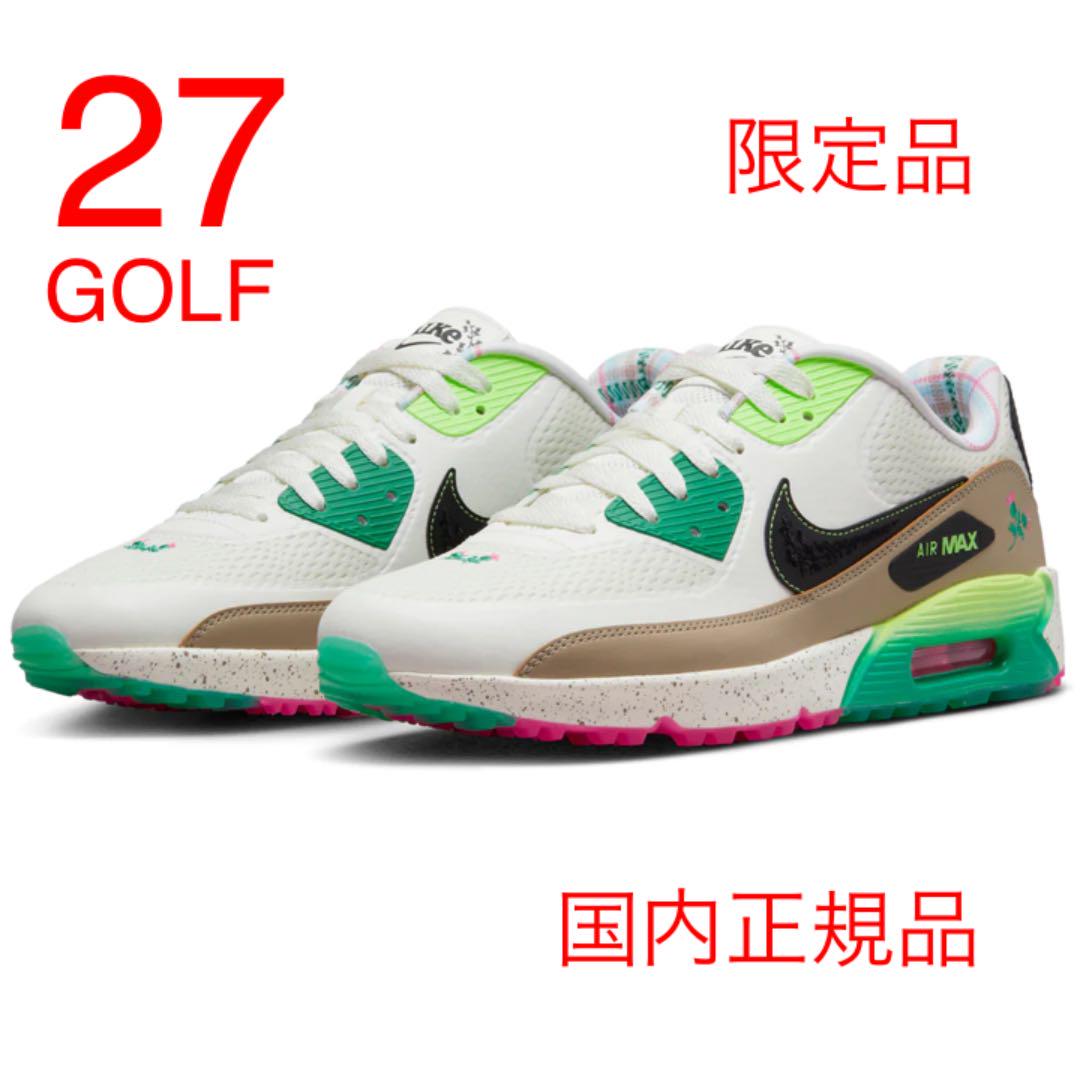 カッコいい Nike Nike スニーカー Airmax98 緑 ピンク 新春特価 の通販 By 熊さん ナイキならラクマ スニーカー