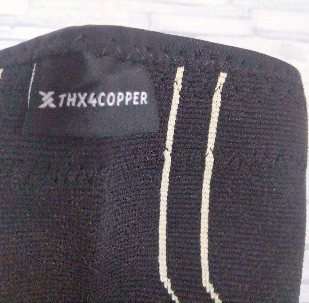 ☆✨人気商品✨膝 サポーター 保護 固定 Thx4COPPER 1枚 M