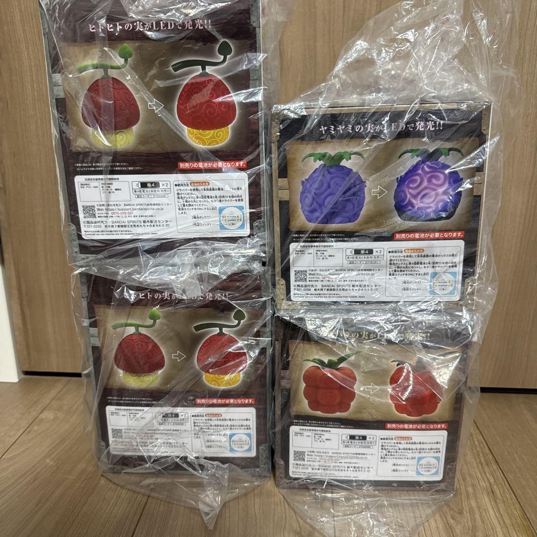 新品未開封品 ワンピース 悪魔の実ルームライトまとめ売り