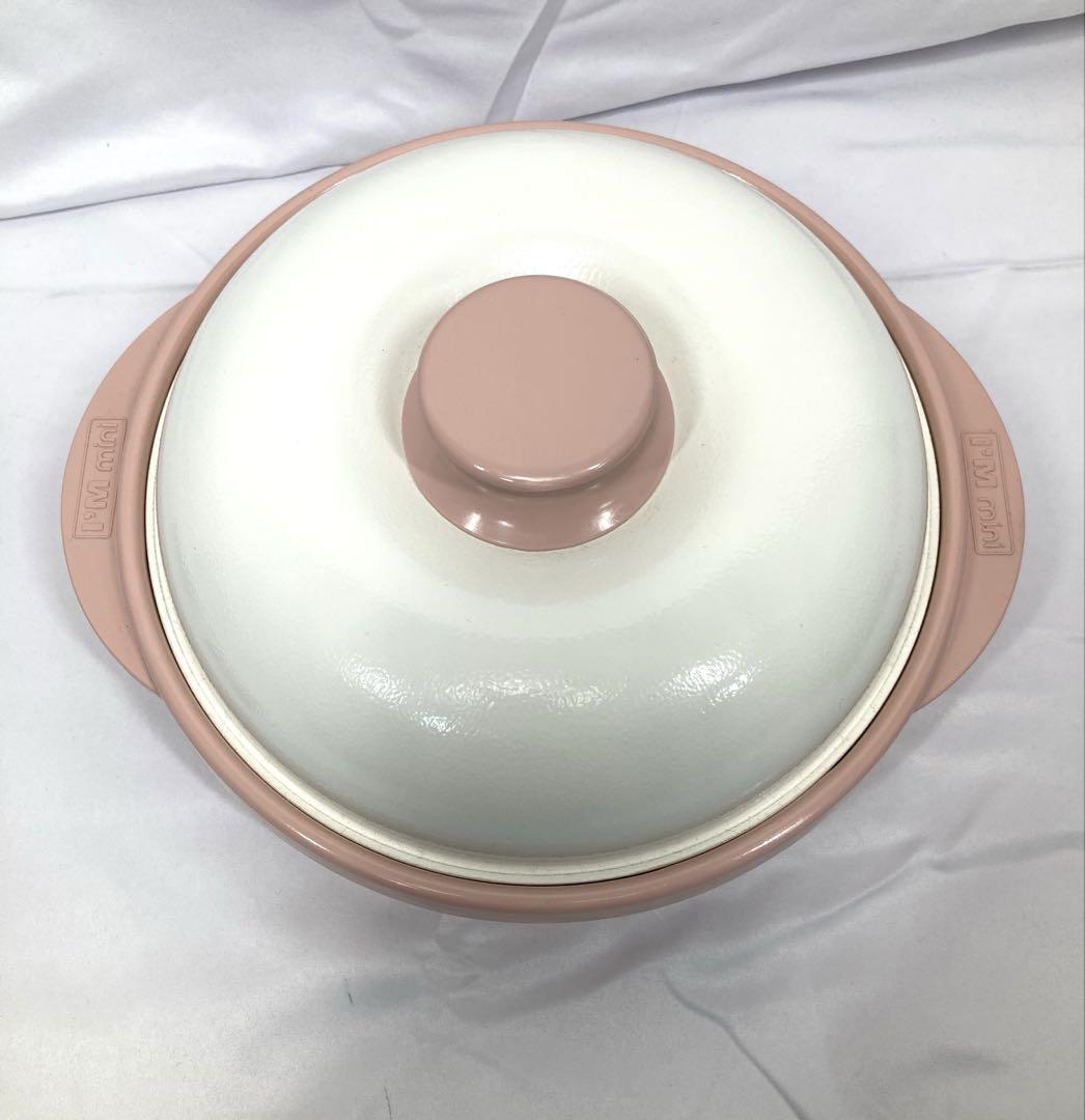 461N9パ 美品 電子レンジ専用調理器 レンジメートプロ レシピ付き