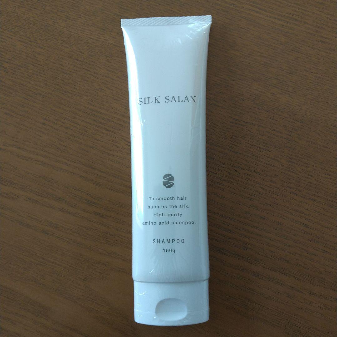 SILK SALAN シルクサラン シャンプー - メルカリ