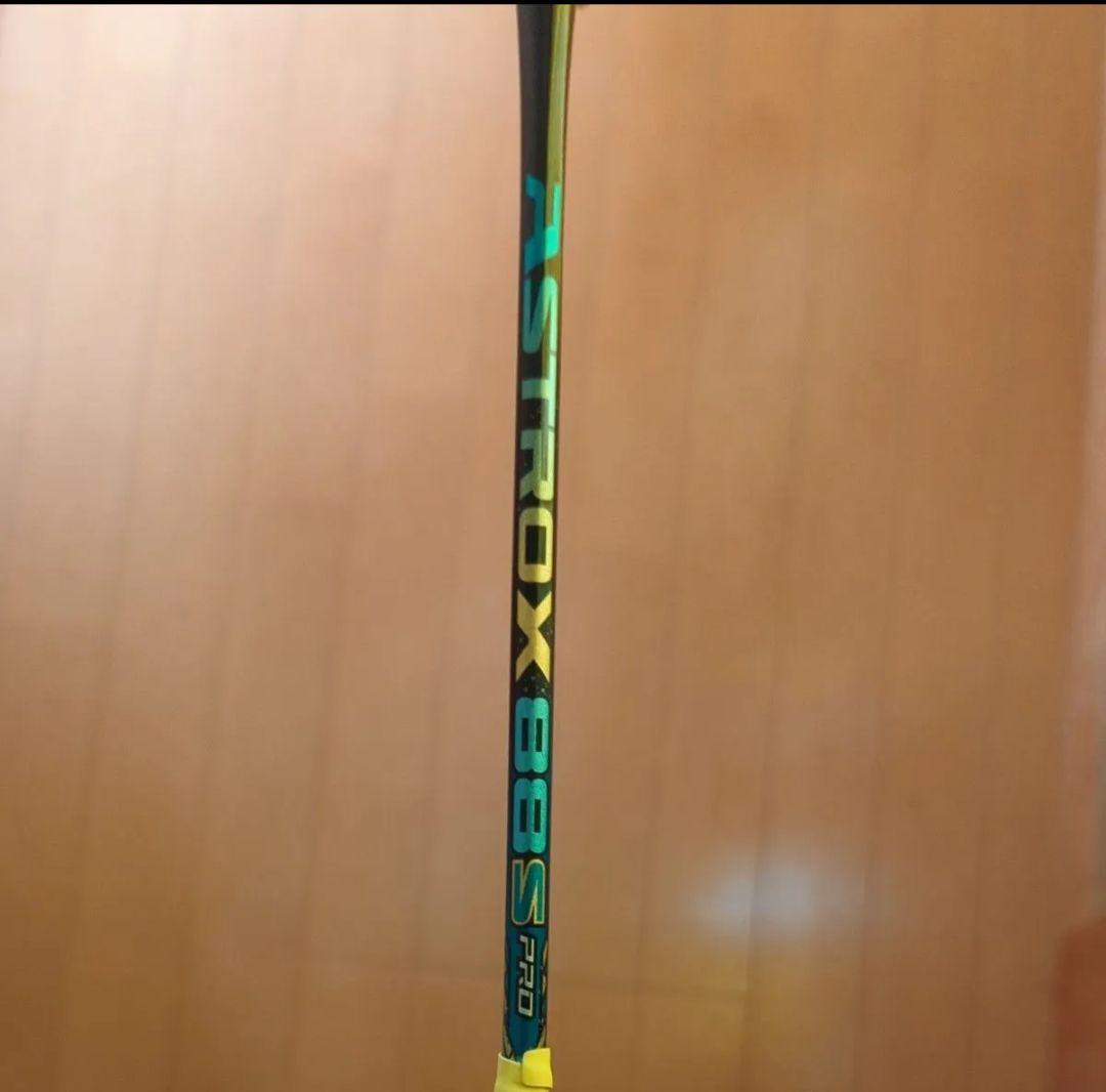 YONEX アストロクス88Spro 4U6