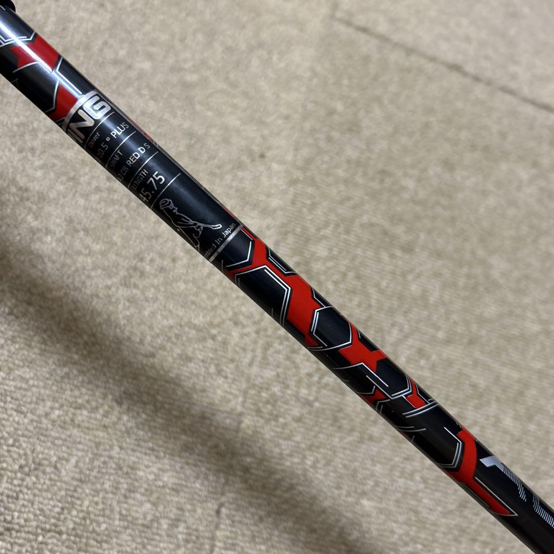 PING G410 PLUSドライバー10.5° 3番ユーティリティ19°セット
