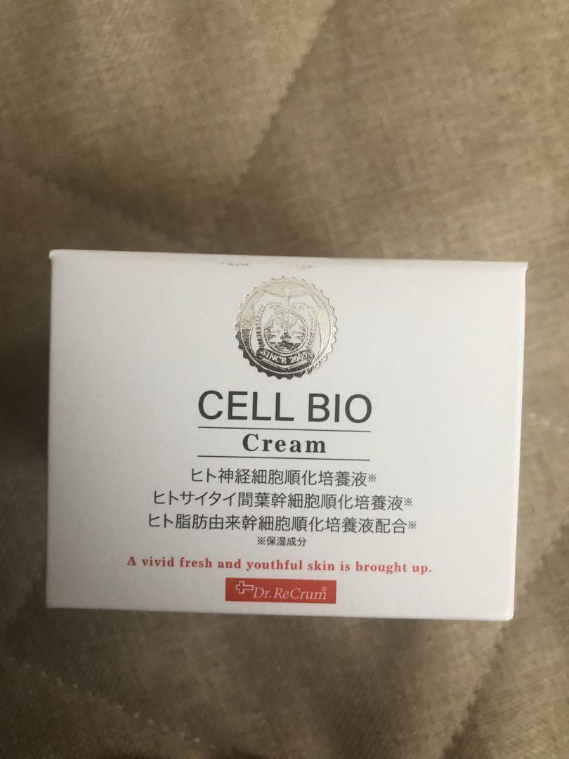 新品　セルビオ　CBクリーム