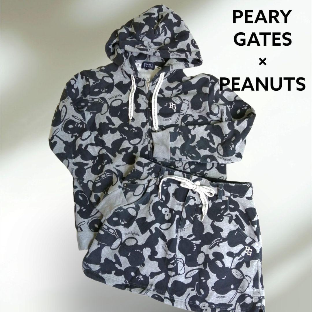 値下中！PEARY GATES×PEANUTS コラボ