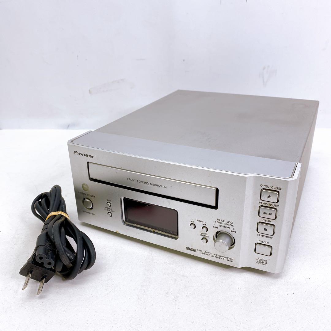 ⭕️安心保証 Pioneer CDプレイヤー PD-N902 02119