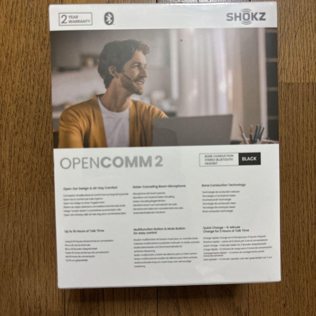 SHOKZ OPENCOMM 2 骨伝導イヤホン