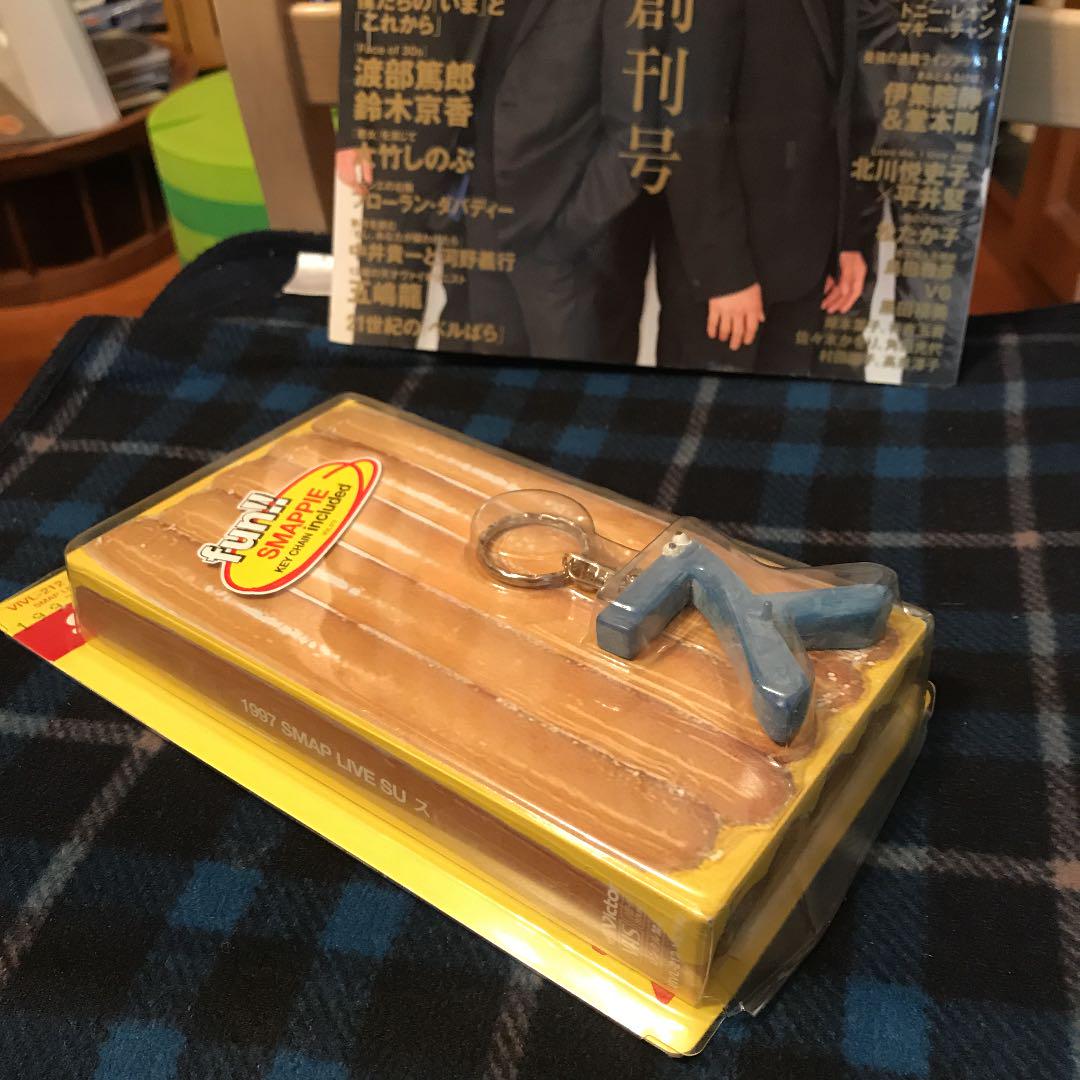 植草甚一編集(一部除く) 宝島 コンプリートセット 30冊 Amazon.co.jp: 植草甚一コラージュ日記 東京1976 (平凡社ライブ