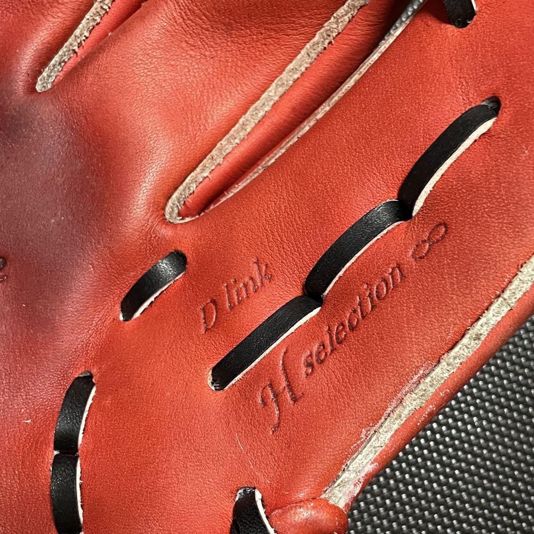 mizuno ミズノ グローバルエリート 硬式 内野用グローブ