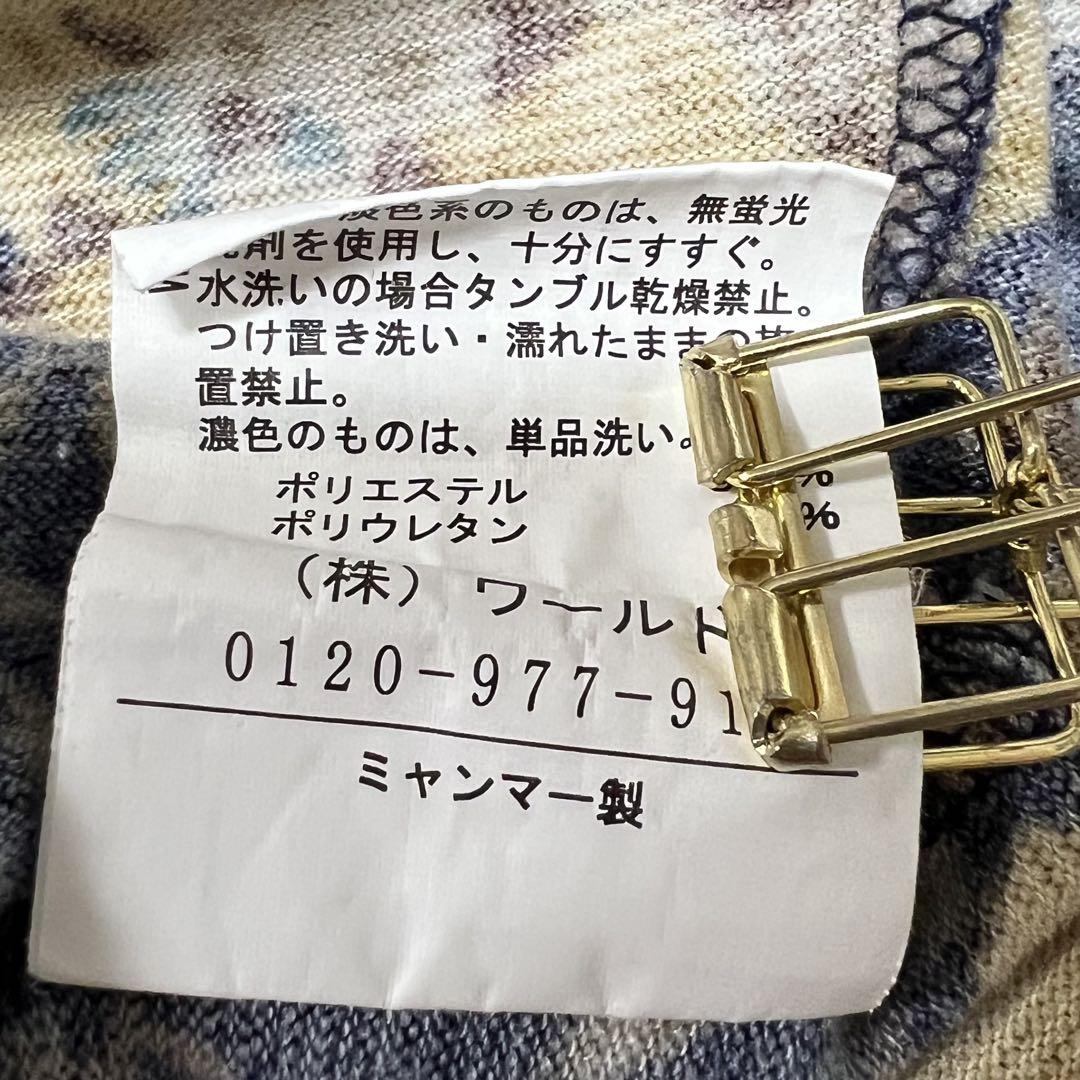 美品 サンカンシオン 花柄総柄 チュニック ワンピース フレンチ
