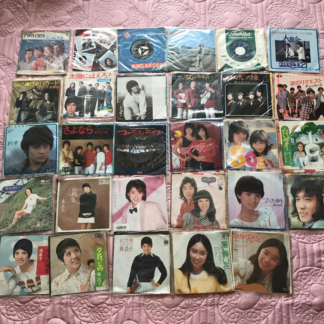 最新作大人気 レコードまとめ売り 200枚ぐらい cLbFM-m64290636242 格安超激安