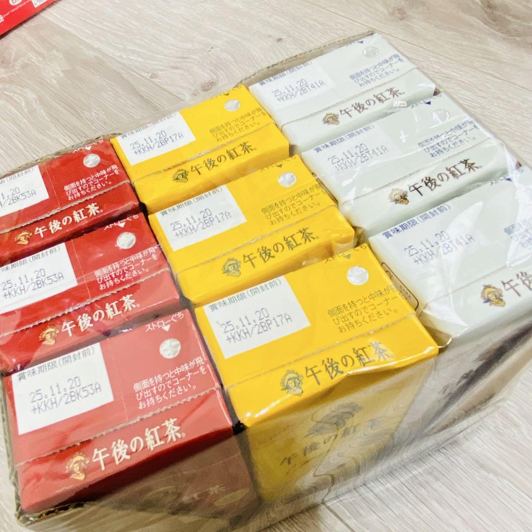 【本日限定】アミューズメント景品　お菓子　まとめ売り