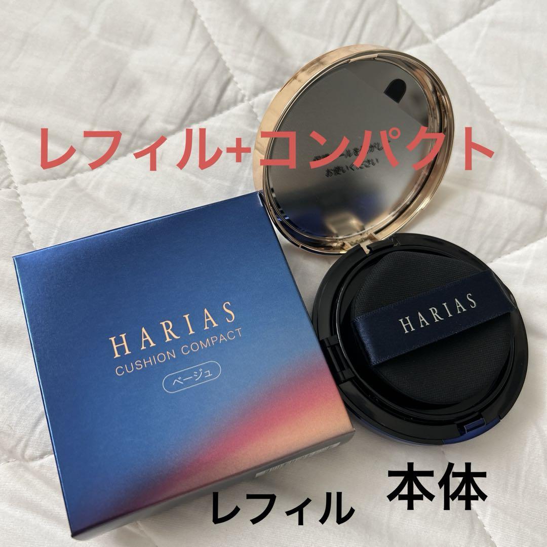 WINSKIN プレミアムビューティーメディカルファンデーション・クリームセット WINSKIN プレミアムビューティーメディカルファンデーション