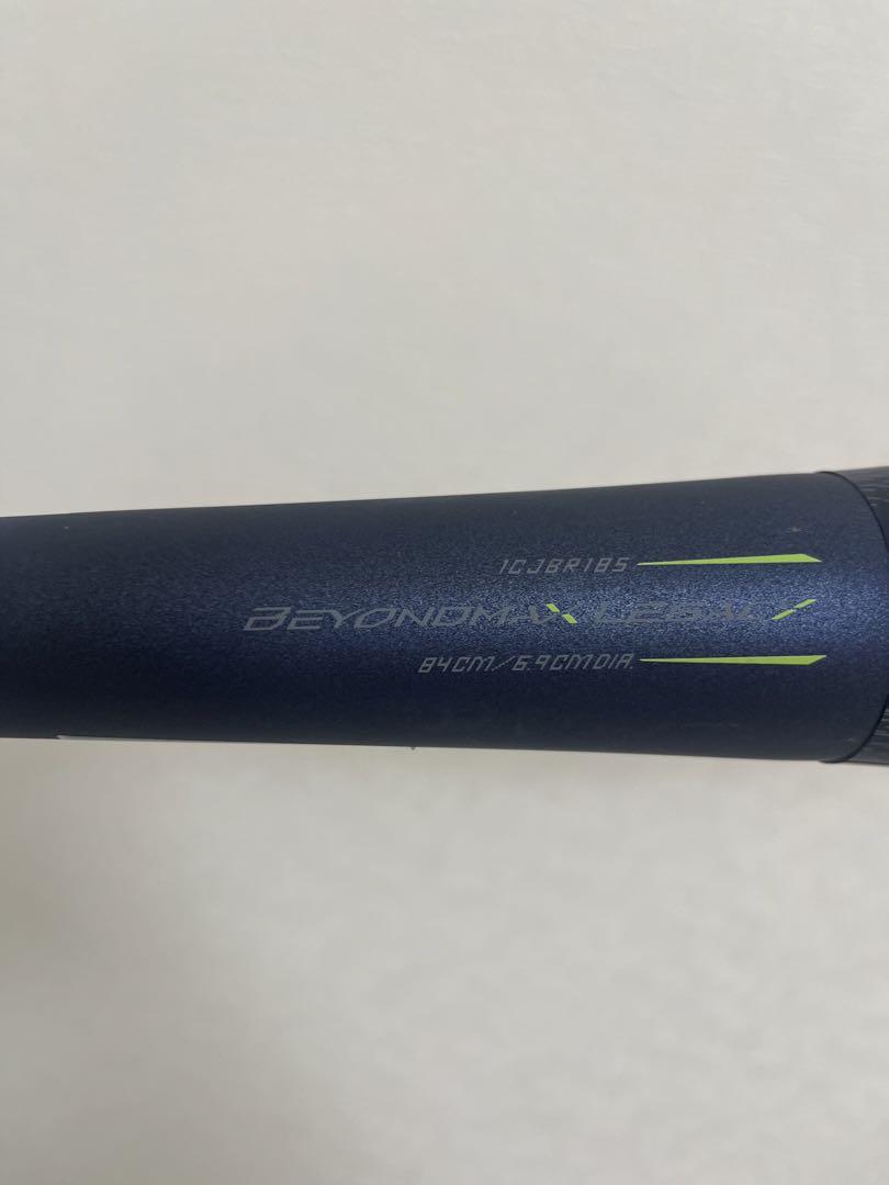 ビヨンドマックスレガシー　LW 84cm 690g 軽量　バットケース付き