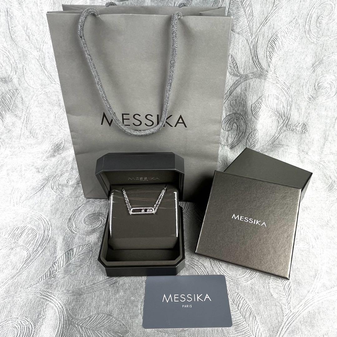 美品 メシカ　MESSIKA ブレスレット