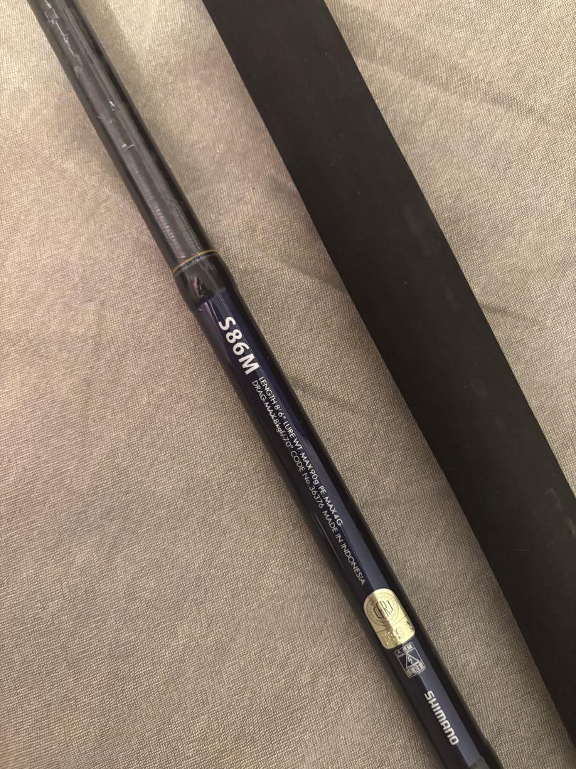 シマノ オシアプラッガー フレックスリミテッド S86M オフショアロッド