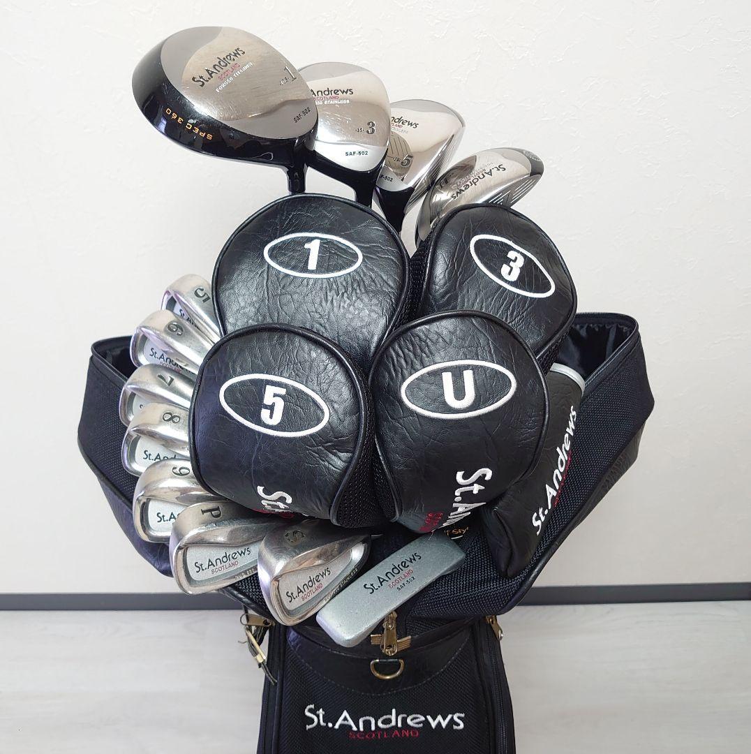 St.Andrews セントアンドリュース ゴルフクラブ 12本フルセット