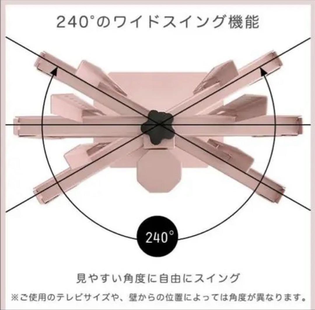 ホワイト調整可能テレビスタンド 六角形ベース　ロータイプ　HDDホルダー付き