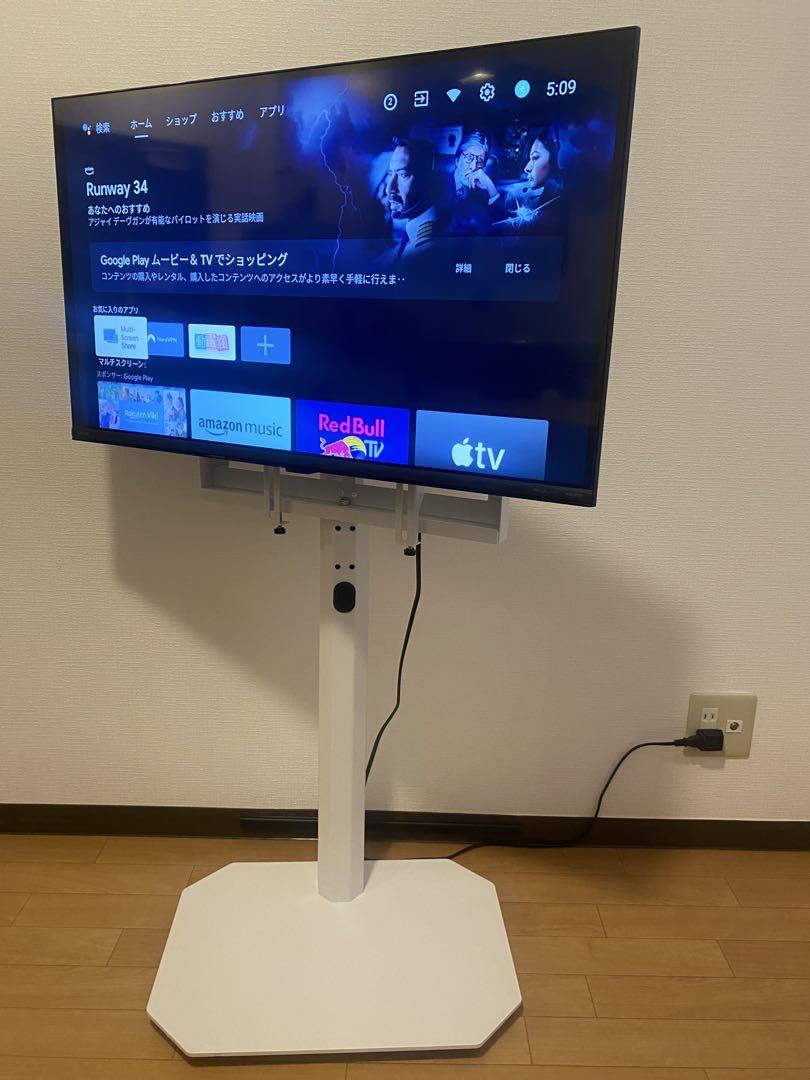 ホワイト調整可能テレビスタンド 六角形ベース　ロータイプ　HDDホルダー付き