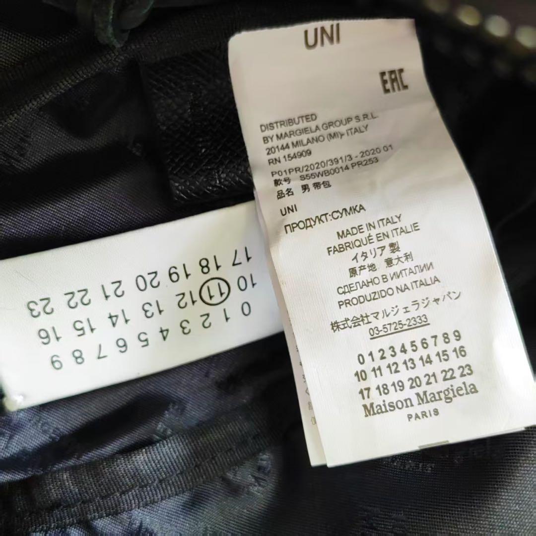 新品Maison Margiela メゾンマルジェラ ショルダーバッグ