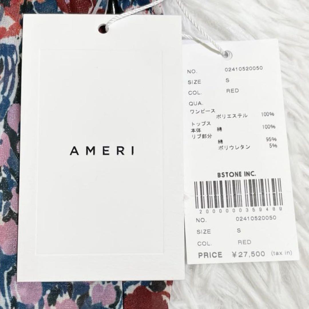 新品未使用】アメリ・キャミワンピース・ドレス・花柄・フラワー