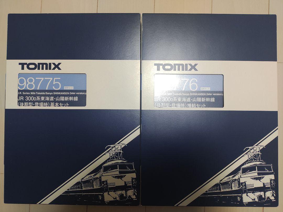 トミックス JR 300系0番台 東海道・山陽新幹線 後期型 登場時 16両